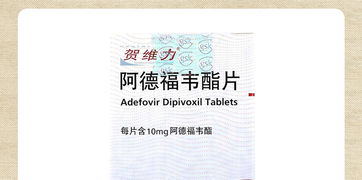 康德樂大藥房藥品信息服務 價格、功效、副作用與說明書查詢指南